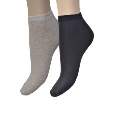 Düz 2 li Erkek Patik